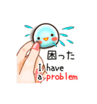 ぴよぴよすあま！（個別スタンプ：6）