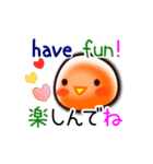ぴよぴよすあま！（個別スタンプ：9）
