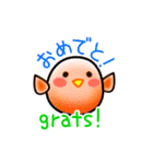 ぴよぴよすあま！（個別スタンプ：19）