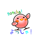 ぴよぴよすあま！（個別スタンプ：20）