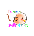 ぴよぴよすあま！（個別スタンプ：22）