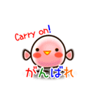 ぴよぴよすあま！（個別スタンプ：32）