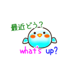 ぴよぴよすあま！（個別スタンプ：33）