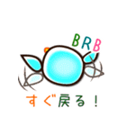 ぴよぴよすあま！（個別スタンプ：36）