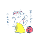ミシンねこ（個別スタンプ：2）