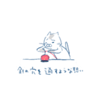 ミシンねこ（個別スタンプ：18）