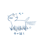 ミシンねこ（個別スタンプ：23）