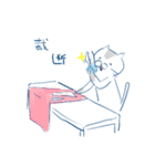 ミシンねこ（個別スタンプ：26）