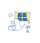 ミシンねこ（個別スタンプ：27）