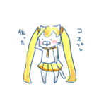 ミシンねこ（個別スタンプ：33）