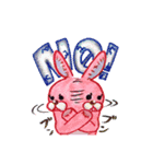 ぬいぐるみな動物たち（個別スタンプ：2）