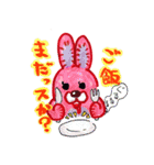 ぬいぐるみな動物たち（個別スタンプ：6）
