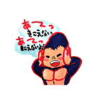 ぬいぐるみな動物たち（個別スタンプ：10）