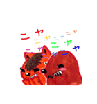 ぬいぐるみな動物たち（個別スタンプ：17）
