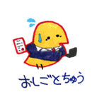 ぬいぐるみな動物たち（個別スタンプ：32）