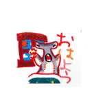 ぬいぐるみな動物たち（個別スタンプ：36）
