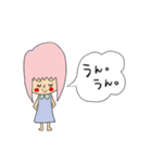 ふきだしみいこ（個別スタンプ：8）