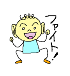 シャイな太郎君の気もち（個別スタンプ：8）