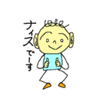 シャイな太郎君の気もち（個別スタンプ：11）