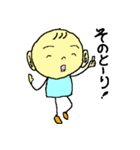 シャイな太郎君の気もち（個別スタンプ：13）