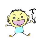 シャイな太郎君の気もち（個別スタンプ：22）