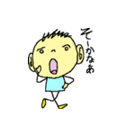 シャイな太郎君の気もち（個別スタンプ：23）