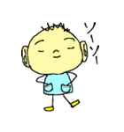 シャイな太郎君の気もち（個別スタンプ：24）