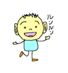 シャイな太郎君の気もち（個別スタンプ：25）
