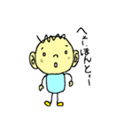 シャイな太郎君の気もち（個別スタンプ：28）
