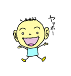 シャイな太郎君の気もち（個別スタンプ：33）