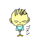 シャイな太郎君の気もち（個別スタンプ：34）