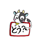 日本 習字文字（個別スタンプ：16）