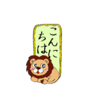 日本 習字文字（個別スタンプ：30）