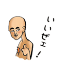 その件なンだがよォ、こいつでどうだァ？（個別スタンプ：4）