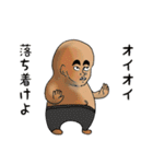 その件なンだがよォ、こいつでどうだァ？（個別スタンプ：6）