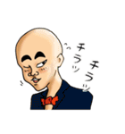 その件なンだがよォ、こいつでどうだァ？（個別スタンプ：11）