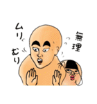 その件なンだがよォ、こいつでどうだァ？（個別スタンプ：15）