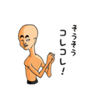 その件なンだがよォ、こいつでどうだァ？（個別スタンプ：18）