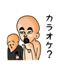 その件なンだがよォ、こいつでどうだァ？（個別スタンプ：19）