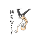 その件なンだがよォ、こいつでどうだァ？（個別スタンプ：25）