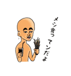 その件なンだがよォ、こいつでどうだァ？（個別スタンプ：27）