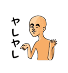 その件なンだがよォ、こいつでどうだァ？（個別スタンプ：29）