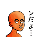 その件なンだがよォ、こいつでどうだァ？（個別スタンプ：33）