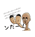 その件なンだがよォ、こいつでどうだァ？（個別スタンプ：34）