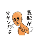 その件なンだがよォ、こいつでどうだァ？（個別スタンプ：36）