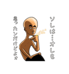 その件なンだがよォ、こいつでどうだァ？（個別スタンプ：37）