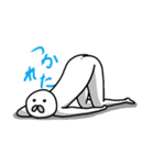 噂のあいつ（個別スタンプ：5）