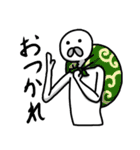 噂のあいつ（個別スタンプ：19）