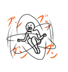 噂のあいつ（個別スタンプ：23）