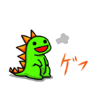 噂のあいつ（個別スタンプ：28）